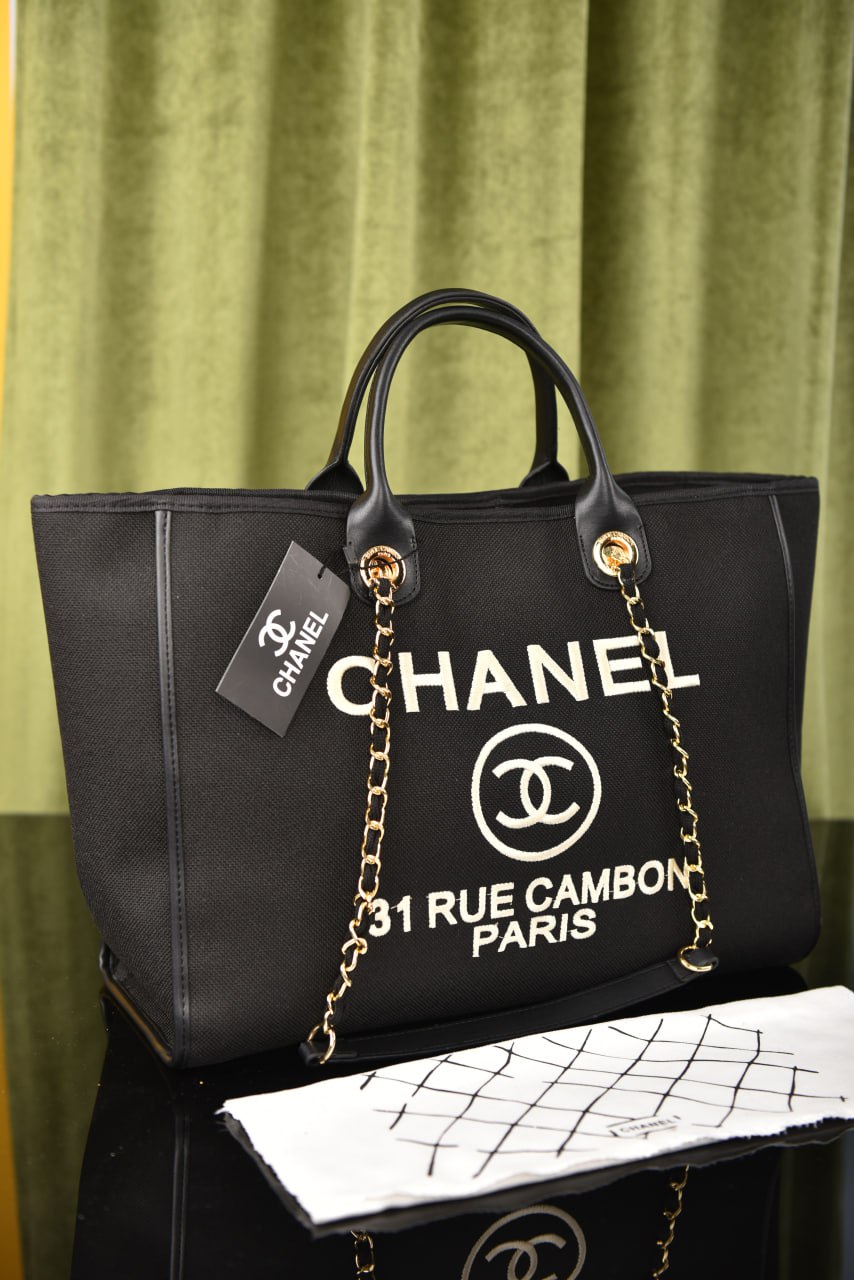 Maxi Shopping Bag